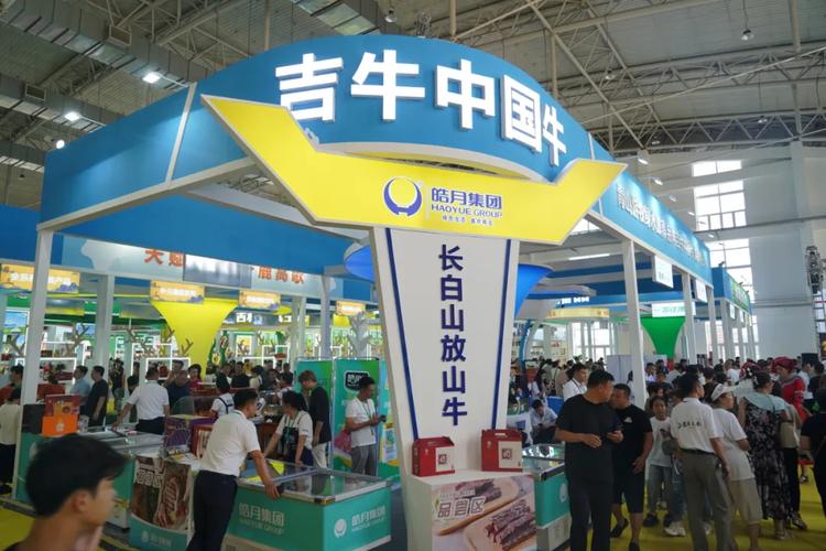 长春农博会首日盛况 吉牛“中国牛”品牌招商火爆，网络成新引擎