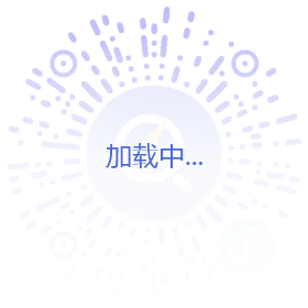 吉林省烟草公司长春市公司2024年信息化网络及安全管理产品运维项目招标公告解读